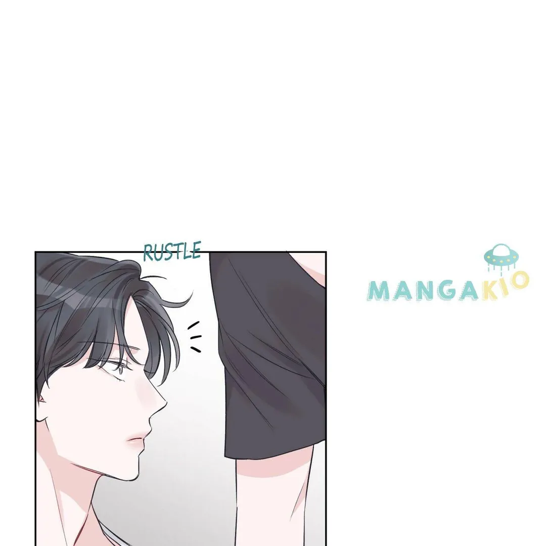 Monochrome Rumor - Chapter 18 Page 32
