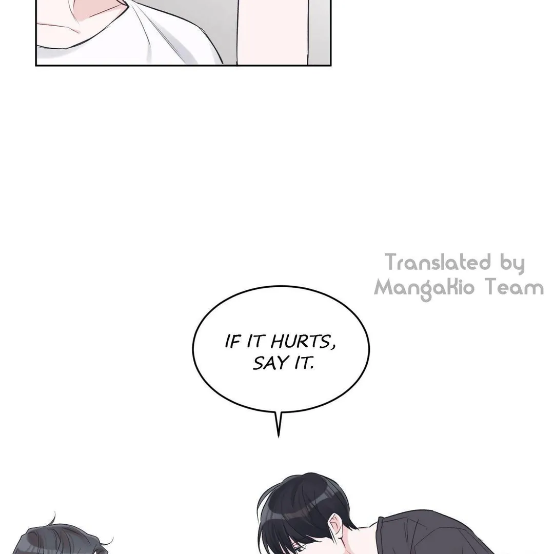 Monochrome Rumor - Chapter 18 Page 33
