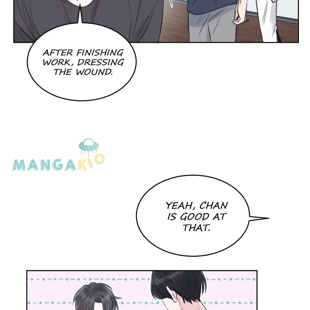 Monochrome Rumor - Chapter 18 Page 41
