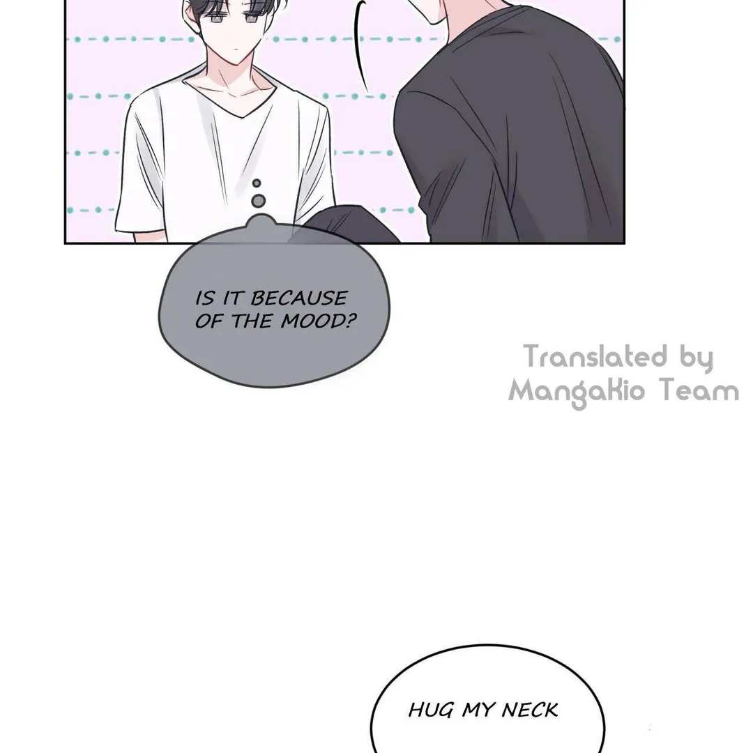 Monochrome Rumor - Chapter 18 Page 42