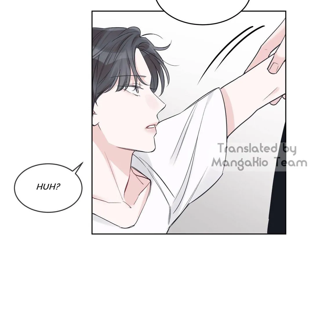 Monochrome Rumor - Chapter 18 Page 43