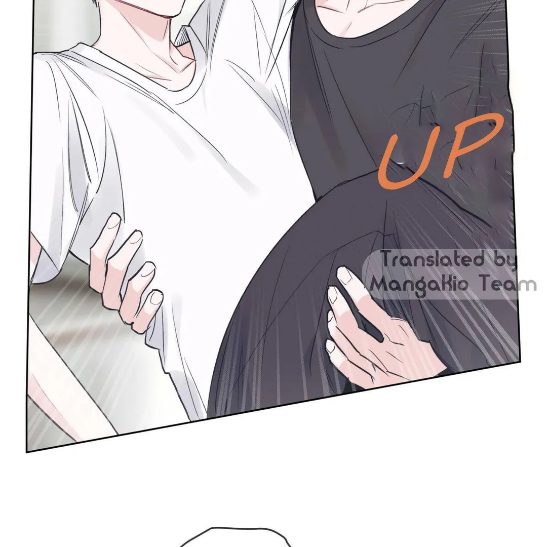 Monochrome Rumor - Chapter 18 Page 45