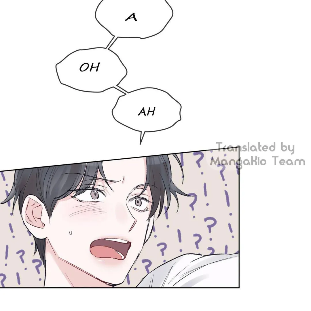 Monochrome Rumor - Chapter 18 Page 46