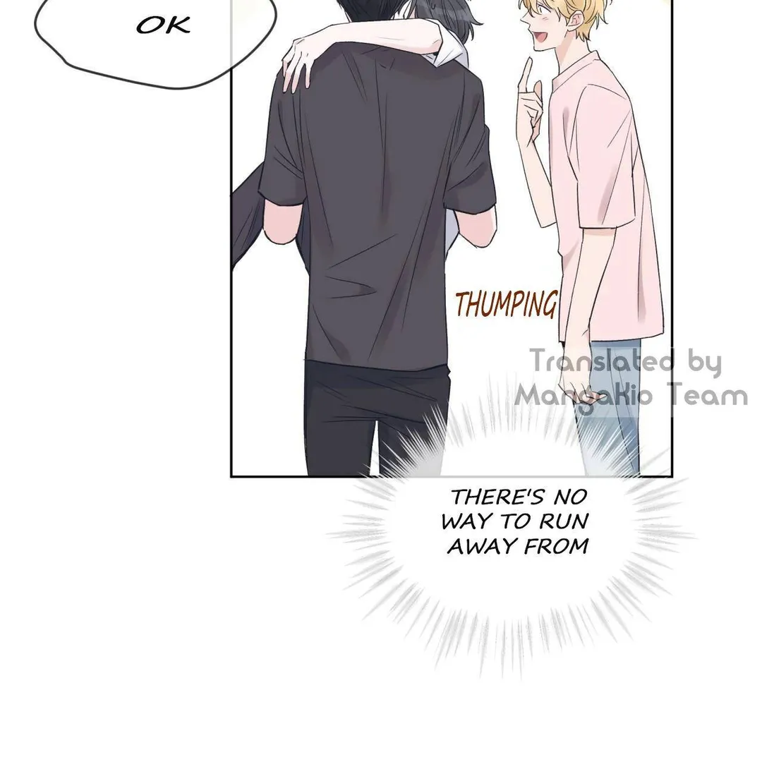 Monochrome Rumor - Chapter 18 Page 48