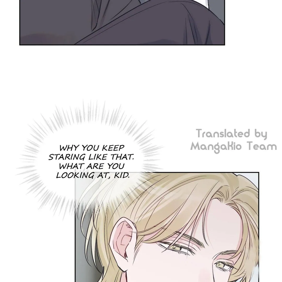 Monochrome Rumor - Chapter 18 Page 64