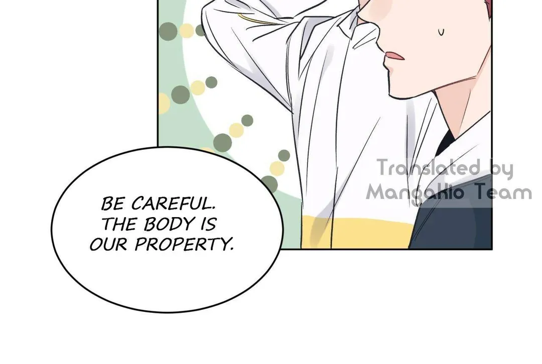 Monochrome Rumor - Chapter 18 Page 69
