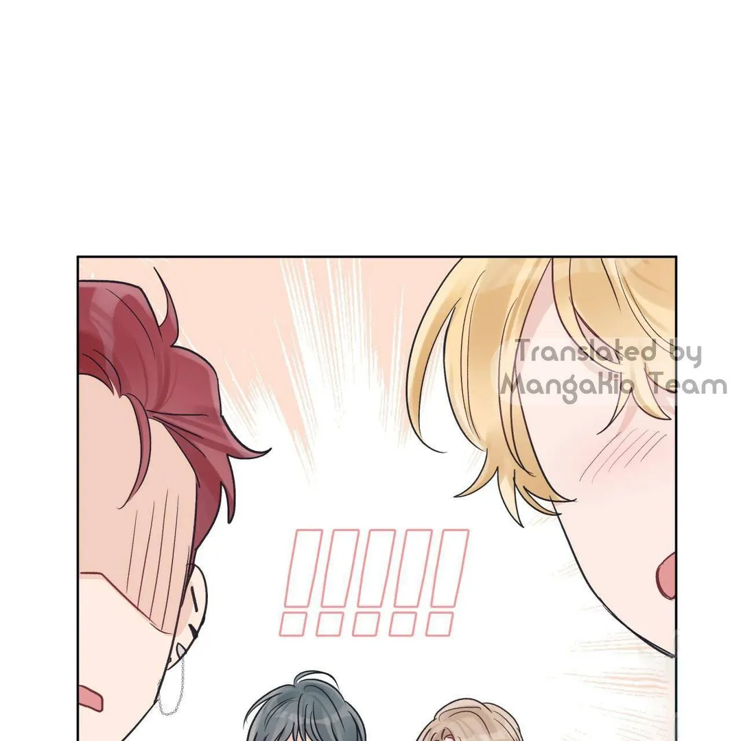 Monochrome Rumor - Chapter 18 Page 72