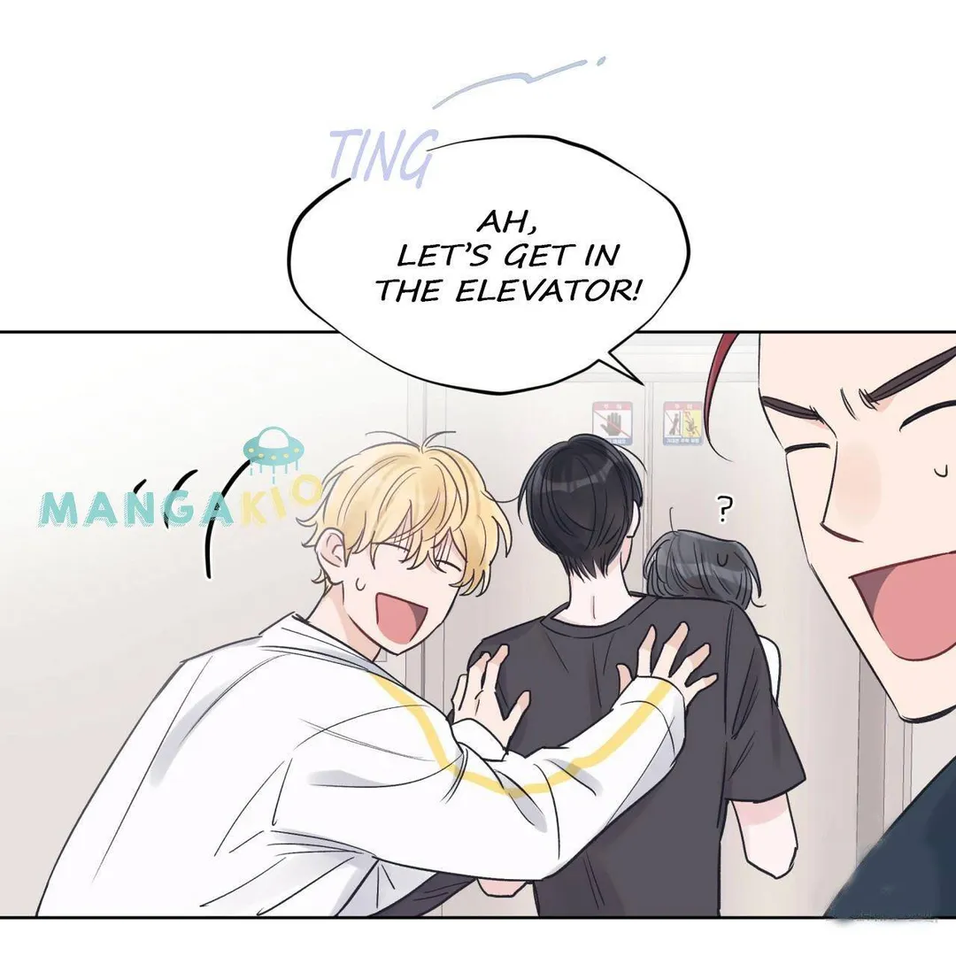 Monochrome Rumor - Chapter 18 Page 74