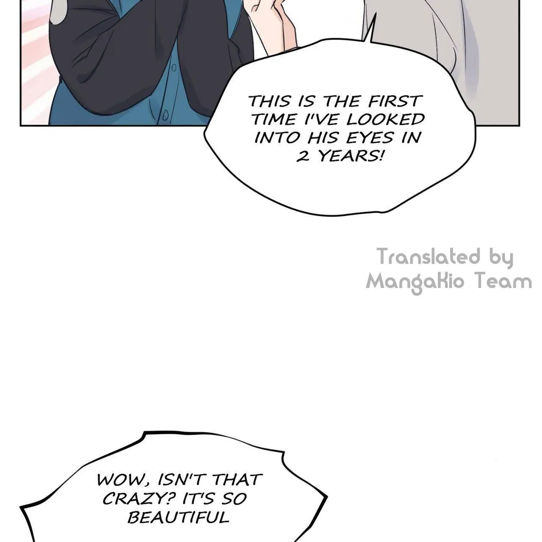 Monochrome Rumor - Chapter 18 Page 78