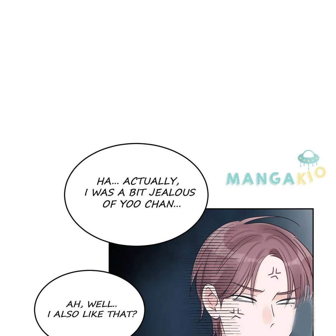Monochrome Rumor - Chapter 18 Page 80