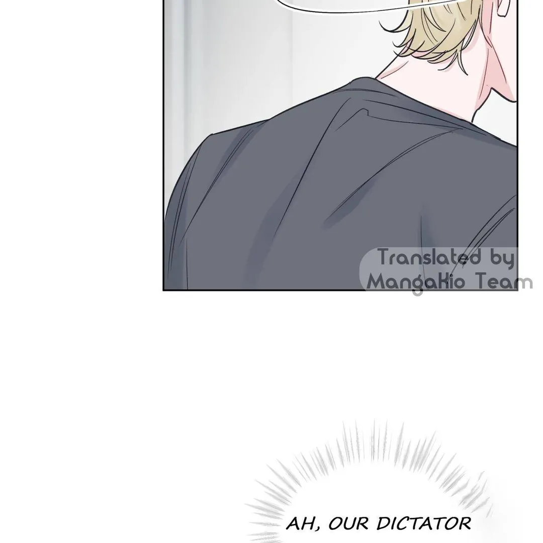 Monochrome Rumor - Chapter 18 Page 94