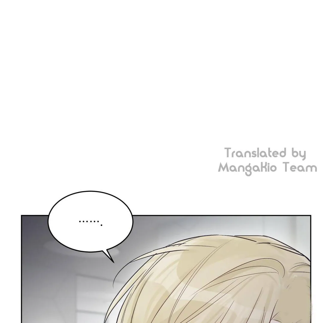 Monochrome Rumor - Chapter 18 Page 97