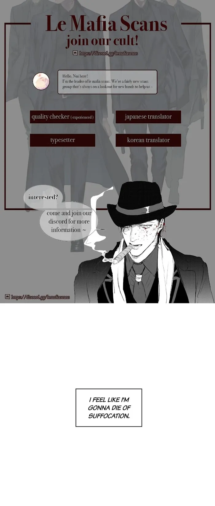 Monochrome Rumor - Chapter 2 Page 1