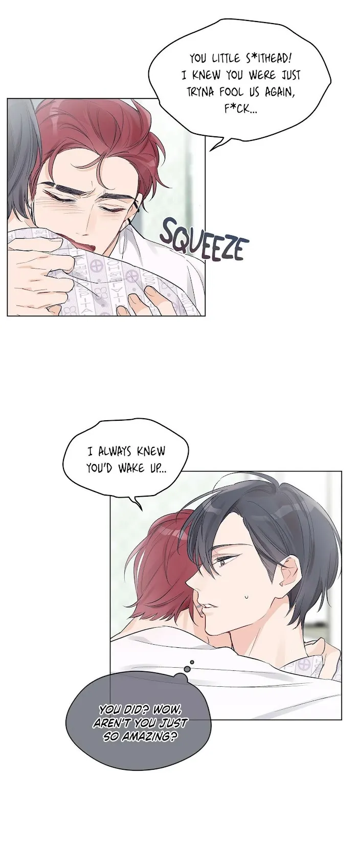 Monochrome Rumor - Chapter 2 Page 2