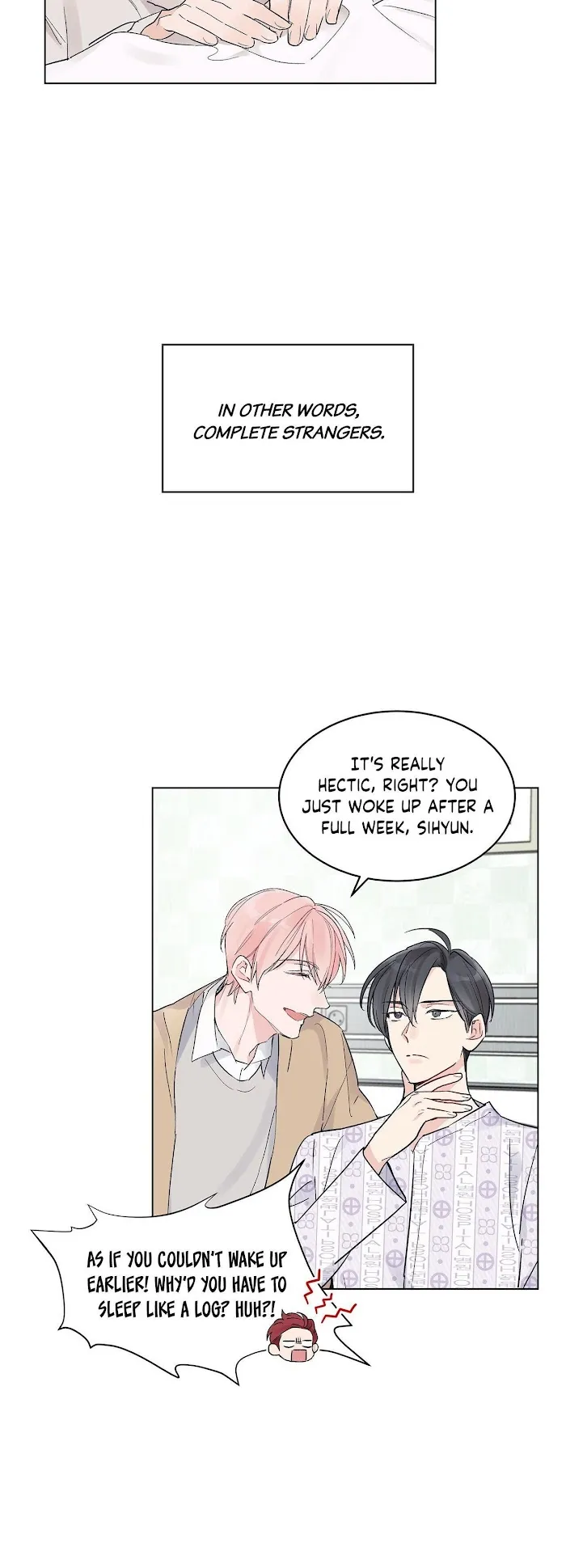 Monochrome Rumor - Chapter 2 Page 6
