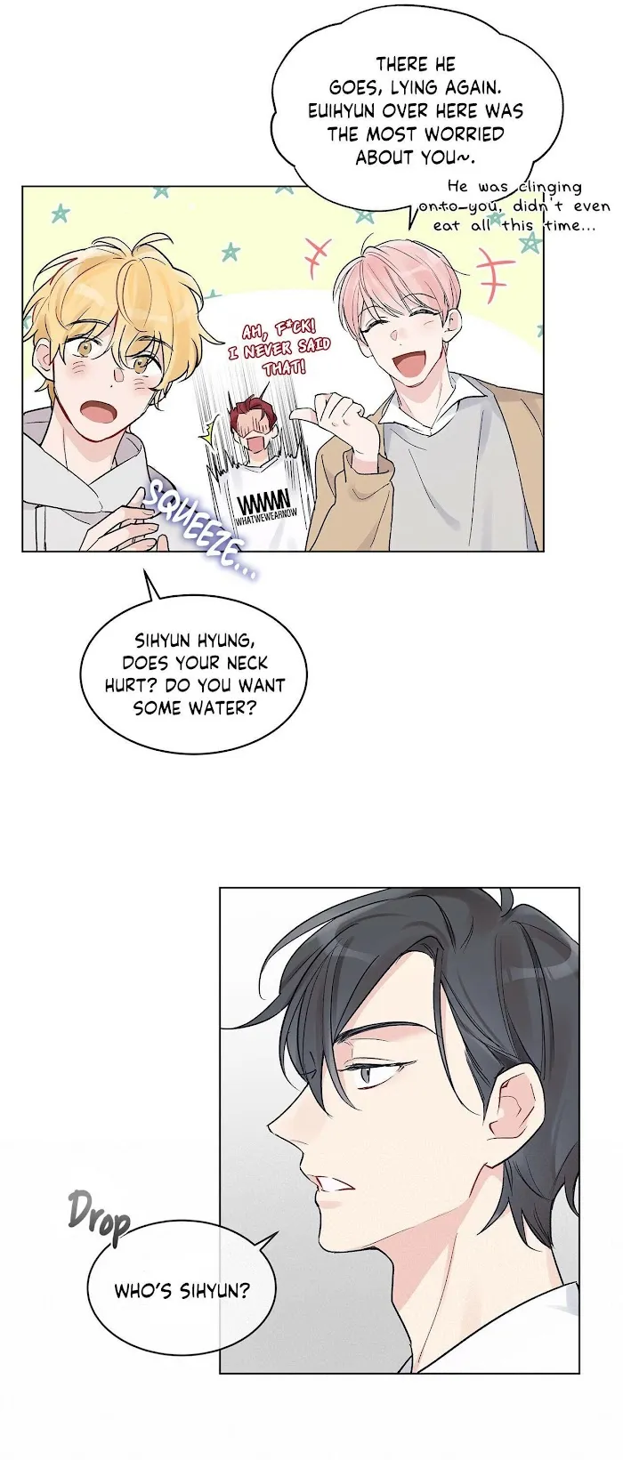 Monochrome Rumor - Chapter 2 Page 7