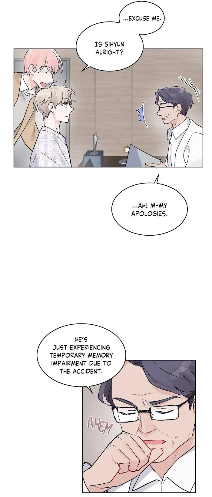 Monochrome Rumor - Chapter 2 Page 19