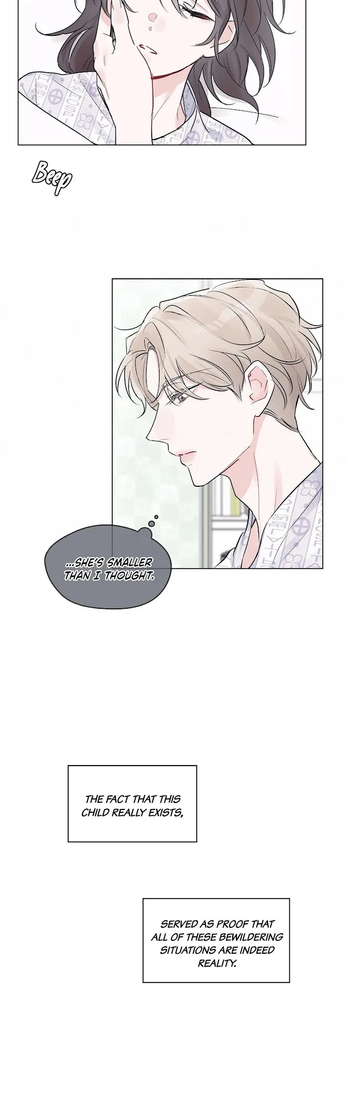 Monochrome Rumor - Chapter 2 Page 27