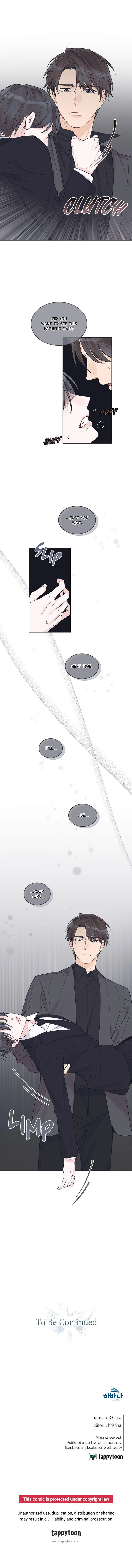 Monochrome Rumor - Chapter 20 Page 12