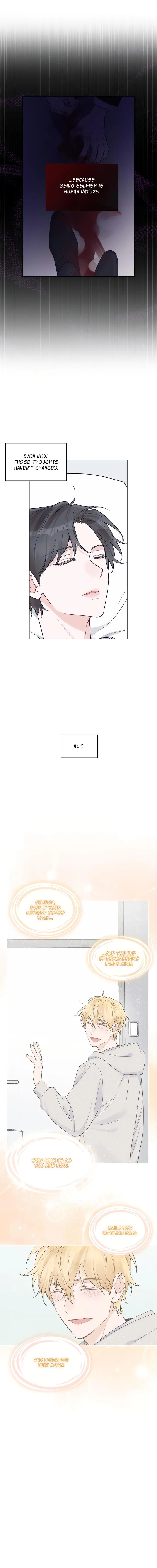 Monochrome Rumor - Chapter 22 Page 12