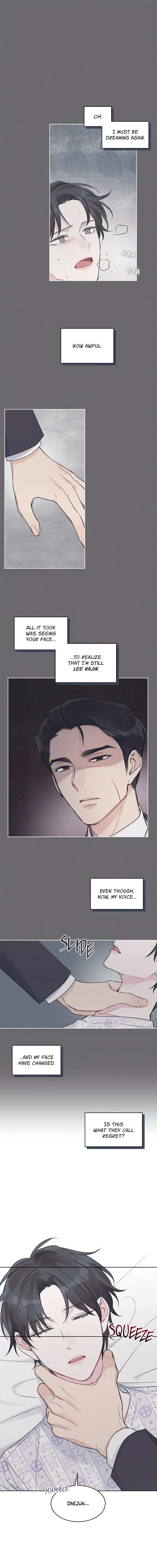 Monochrome Rumor - Chapter 23 Page 7