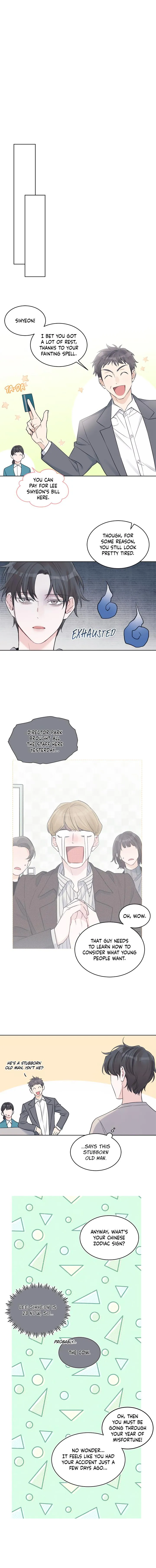 Monochrome Rumor - Chapter 23 Page 8