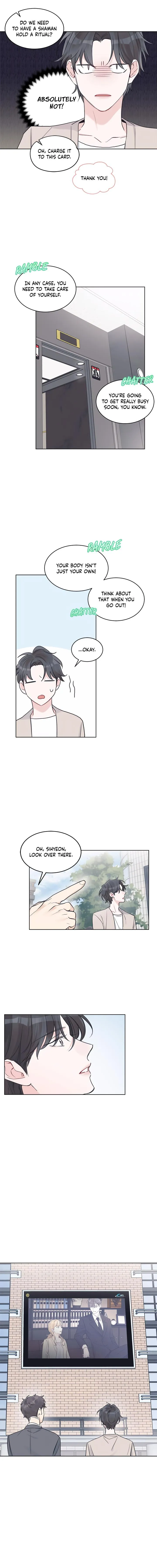 Monochrome Rumor - Chapter 23 Page 9