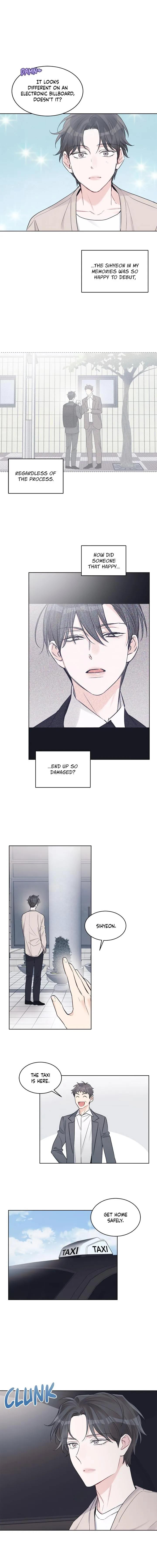 Monochrome Rumor - Chapter 23 Page 10