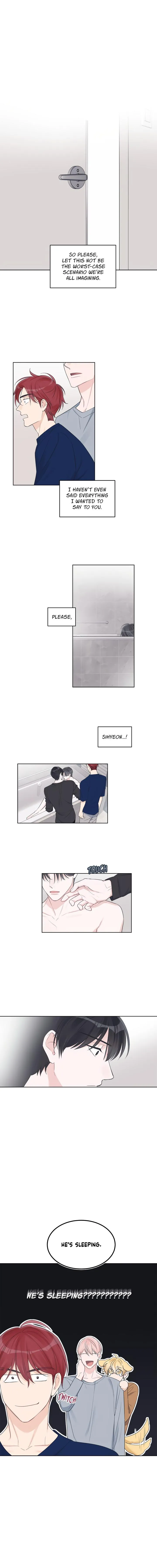 Monochrome Rumor - Chapter 25 Page 10