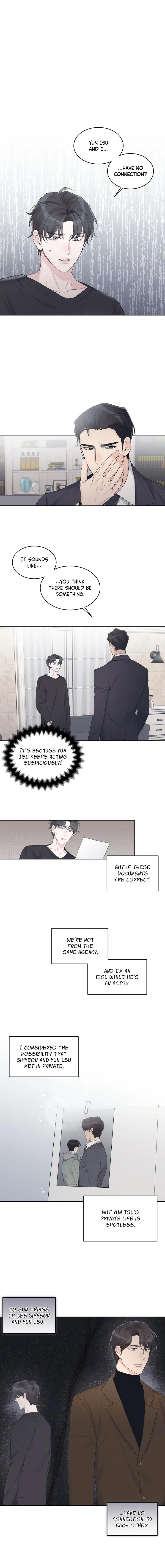 Monochrome Rumor - Chapter 26 Page 2