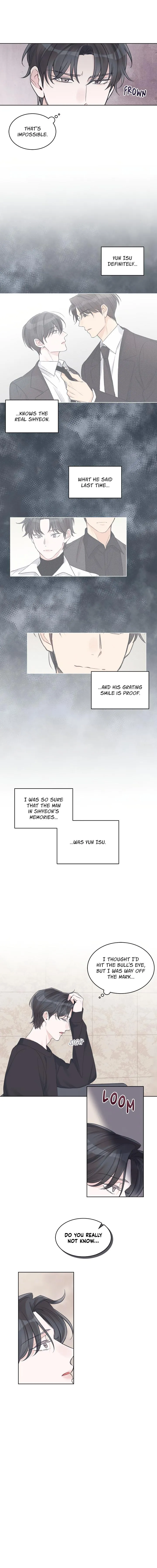 Monochrome Rumor - Chapter 26 Page 3