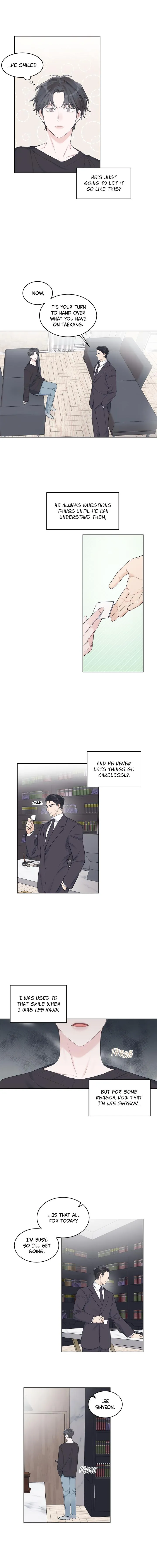 Monochrome Rumor - Chapter 26 Page 6