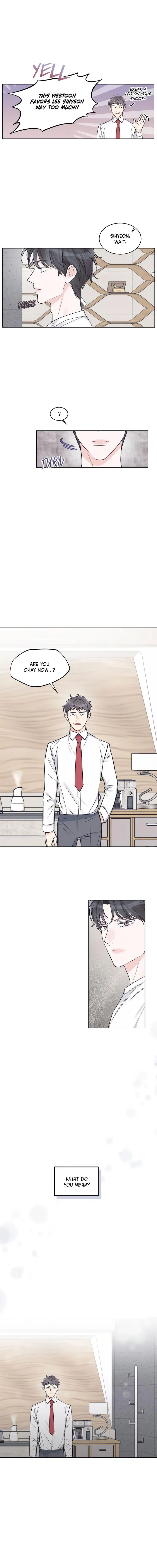 Monochrome Rumor - Chapter 27 Page 5