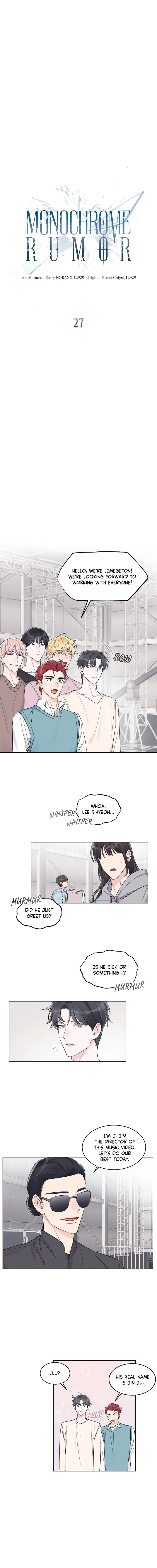Monochrome Rumor - Chapter 27 Page 9