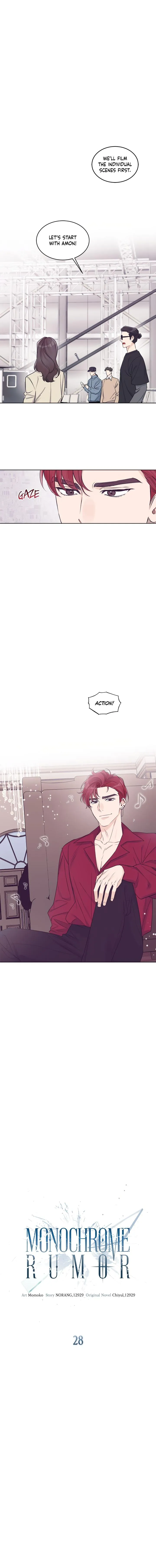 Monochrome Rumor - Chapter 28 Page 2