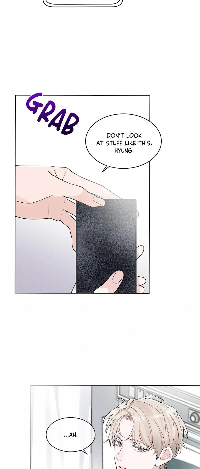 Monochrome Rumor - Chapter 3 Page 7