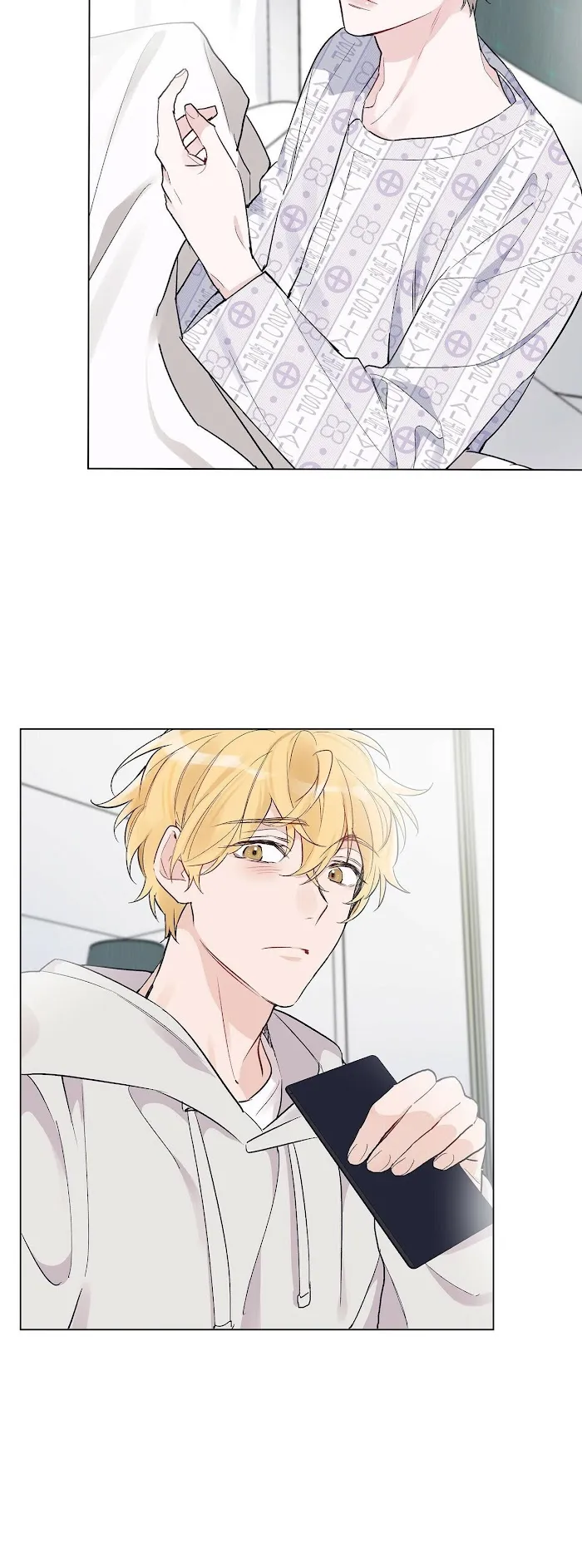 Monochrome Rumor - Chapter 3 Page 8