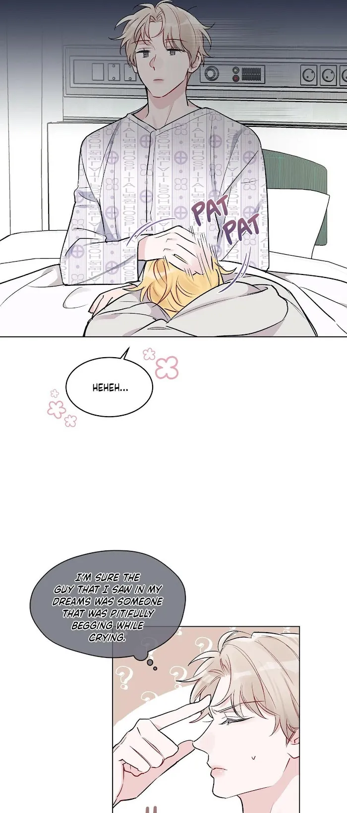 Monochrome Rumor - Chapter 3 Page 25