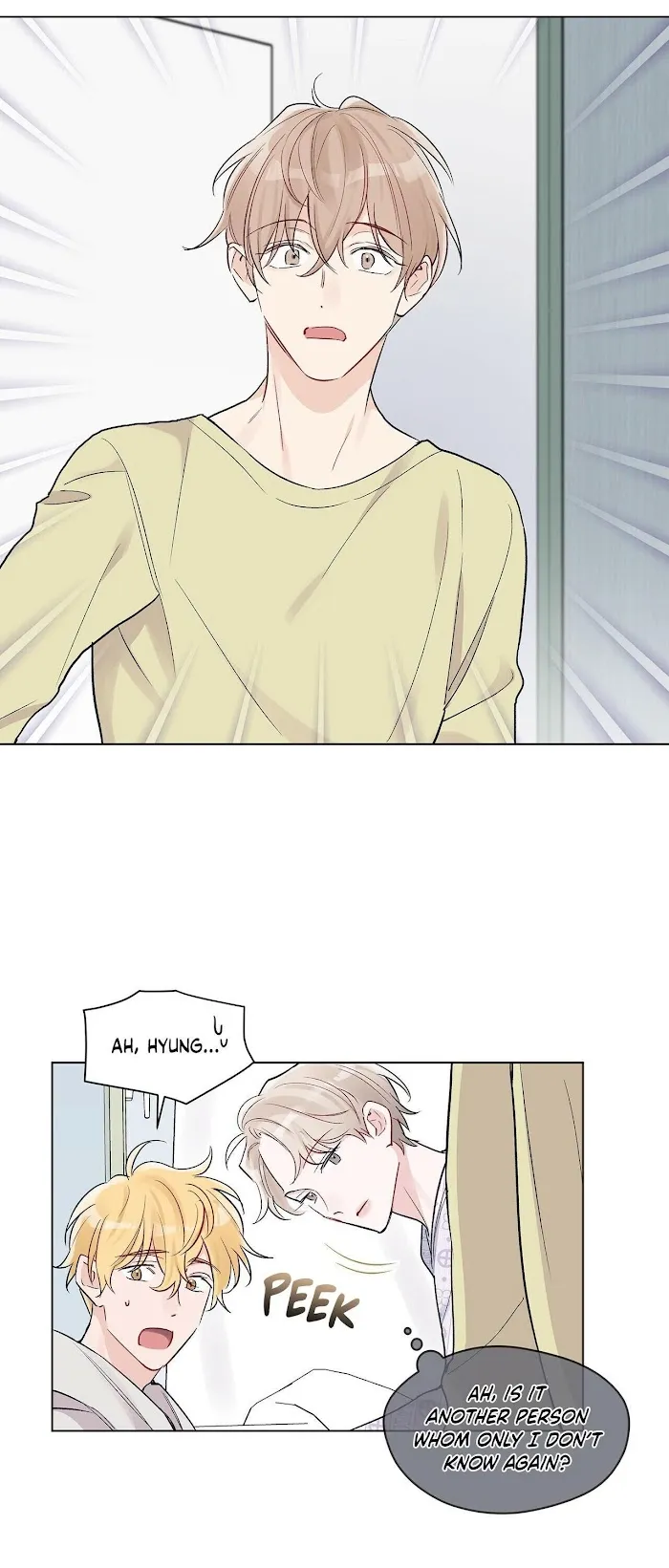 Monochrome Rumor - Chapter 3 Page 28