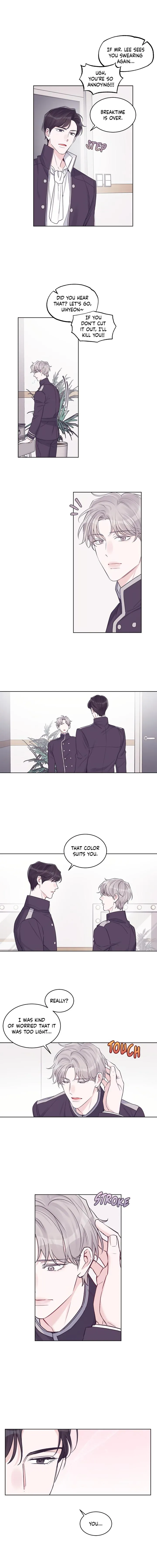 Monochrome Rumor - Chapter 30 Page 7