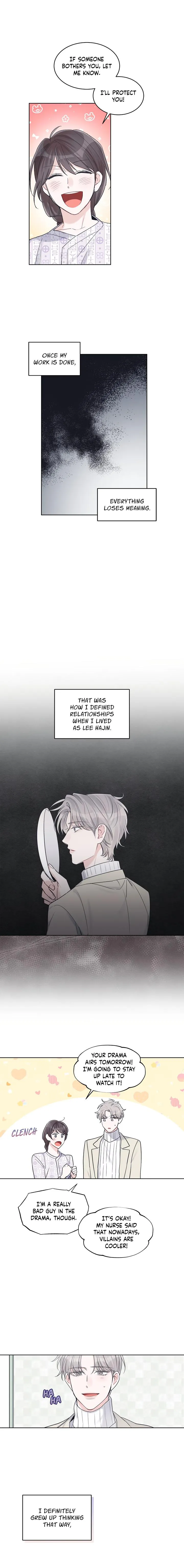 Monochrome Rumor - Chapter 31 Page 9
