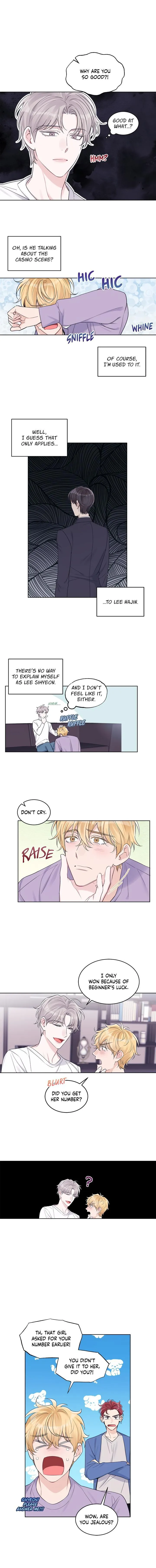 Monochrome Rumor - Chapter 32 Page 4
