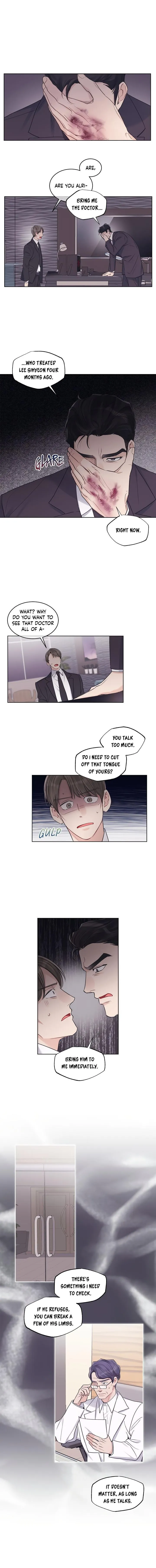 Monochrome Rumor - Chapter 32 Page 8