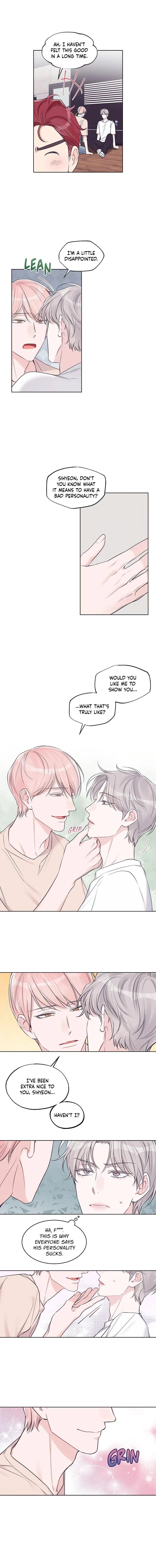 Monochrome Rumor - Chapter 33 Page 8