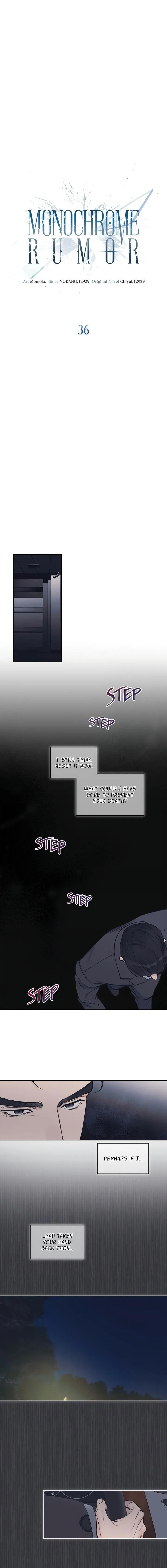 Monochrome Rumor - Chapter 36 Page 2