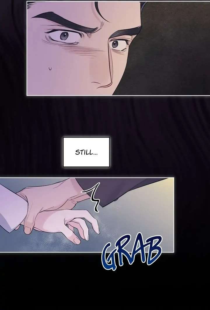 Monochrome Rumor - Chapter 39 Page 5