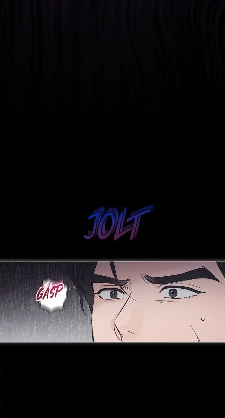 Monochrome Rumor - Chapter 39 Page 12