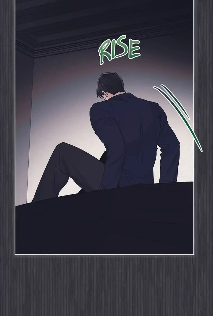 Monochrome Rumor - Chapter 39 Page 14