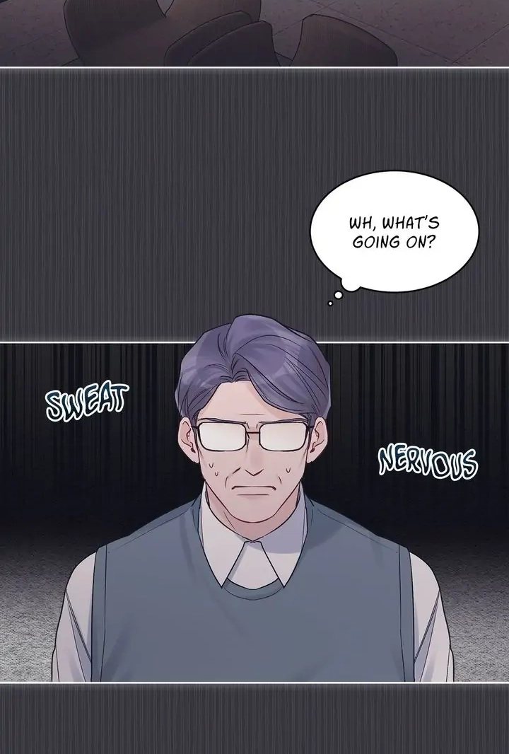 Monochrome Rumor - Chapter 39 Page 21