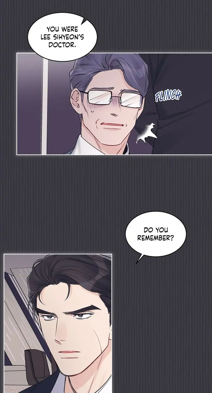 Monochrome Rumor - Chapter 39 Page 23